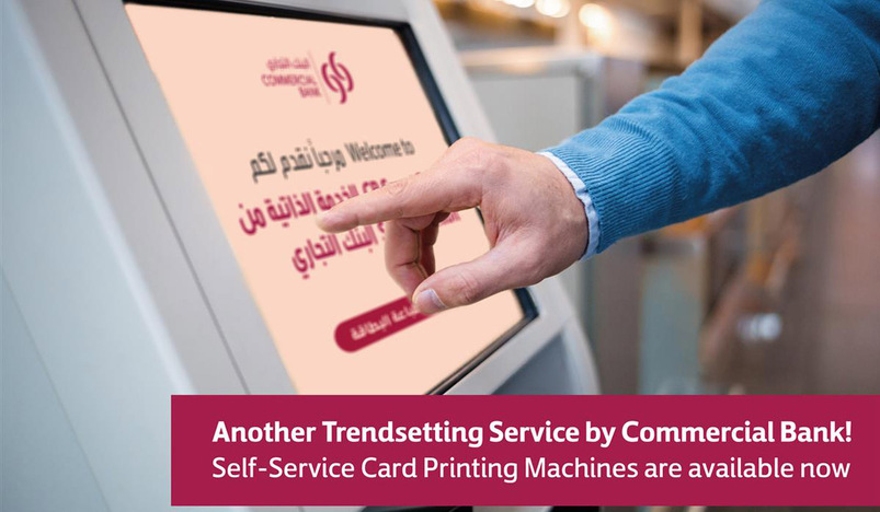 Self-Service Card Printing Machines